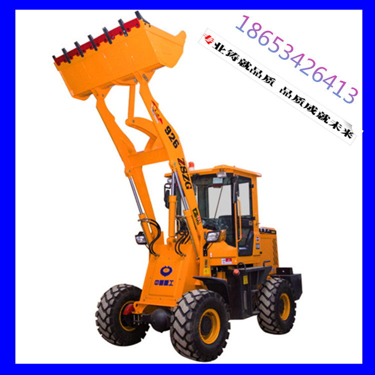 大型糧倉(cāng) 運(yùn)糧926裝載機(jī) 無(wú)級(jí)變速裝載機(jī) 農(nóng)用裝載機(jī)哪家實(shí)惠 中首重工品牌銷(xiāo)售