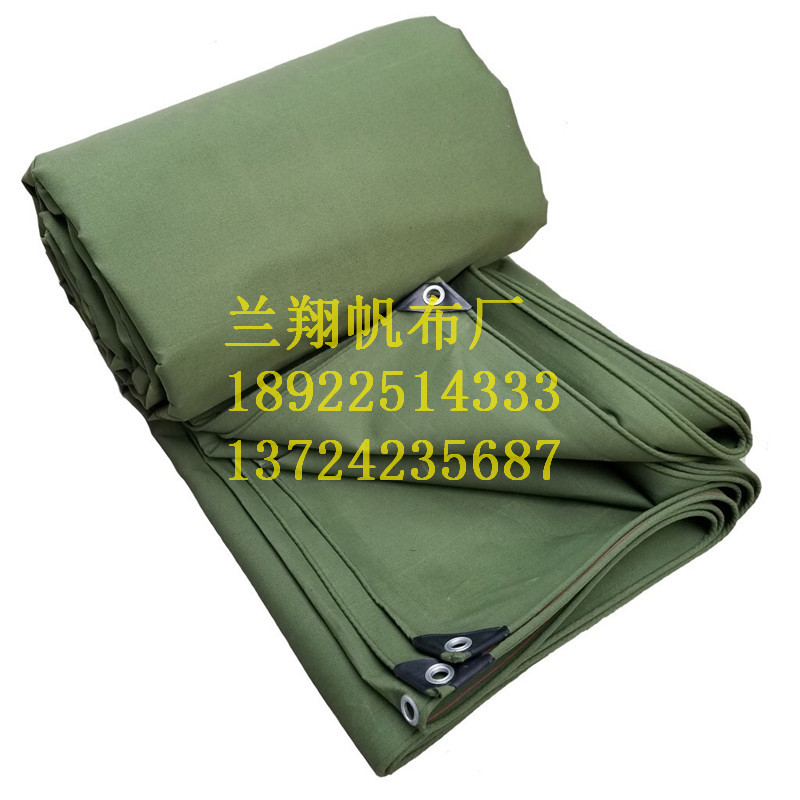 蘭翔牌加厚耐磨帆布苫布工廠直銷有機(jī)硅防水篷布價(jià)格低出貨快