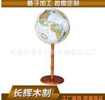 東莞地球儀 東莞地球儀定做 東莞地球儀銷售 東莞地球儀廠家