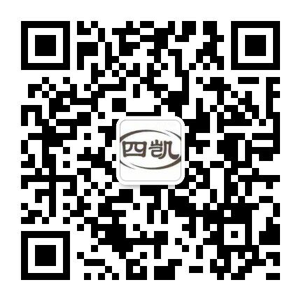 防爆活扳手 鋁青銅 河北四凱防爆工具廠家 包郵防爆扳手