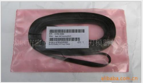 廠家直銷 HP430皮帶 HP750皮帶 價格實惠