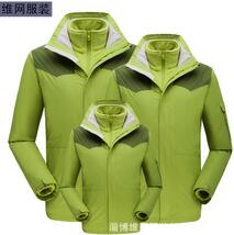 三件套連帽沖鋒衣 三件套連帽沖鋒衣廠家 三件套連帽沖鋒衣定做 三件套連帽沖鋒衣供應(yīng)商