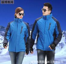 情侶裝定做 情侶裝廠家 情侶裝價(jià)格 情侶裝