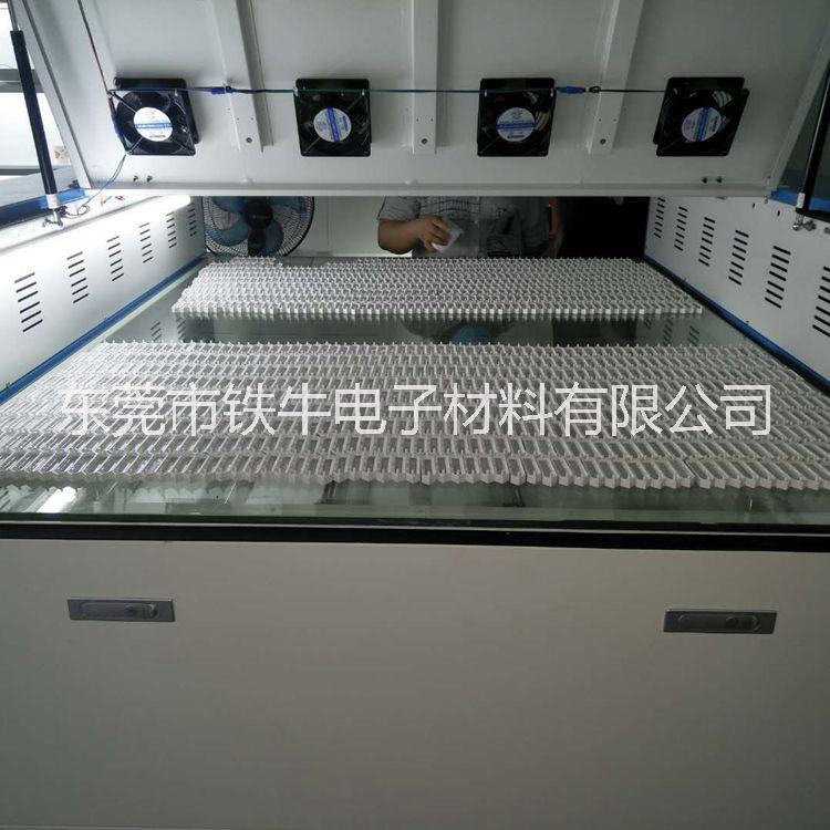 發(fā)光字點(diǎn)膠 點(diǎn)膠加工廠家  點(diǎn)膠加工-東莞發(fā)光字點(diǎn)膠 點(diǎn)膠廠