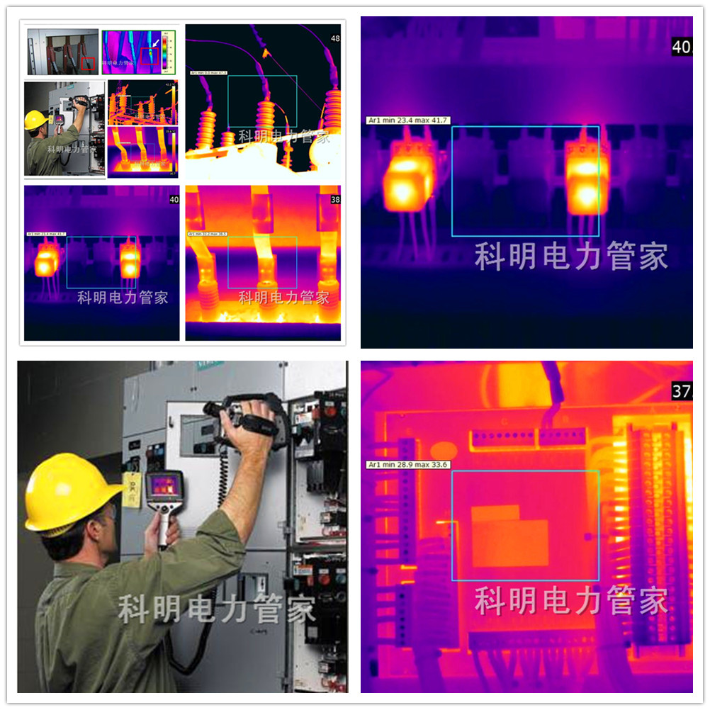 供應(yīng)配電房維護(hù)保養(yǎng)專業(yè)公司蘇州 蘇州配電房維護(hù)保養(yǎng)專業(yè)公司