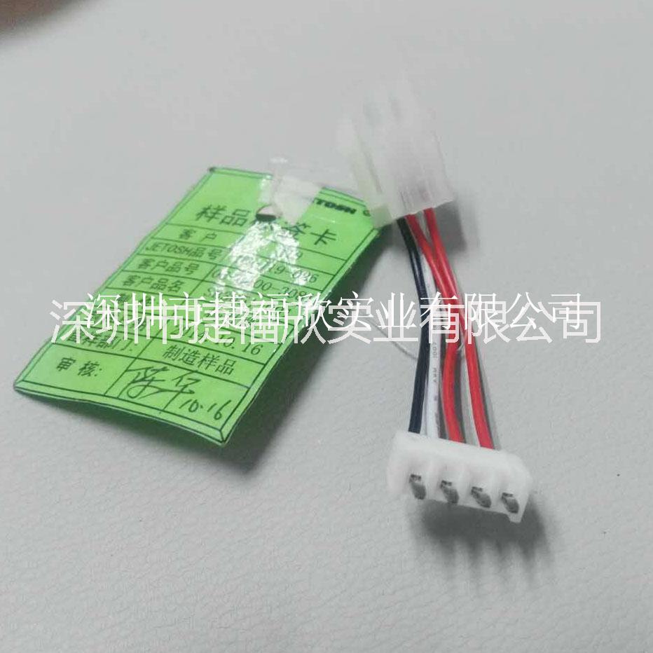 提供深圳UL1007線材加工