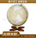 花瓶底座 花瓶底座定做 花瓶底座加工 花瓶底座廠家直銷