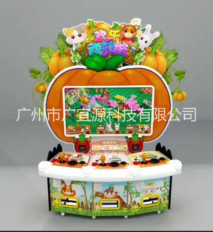 *廠家聯(lián)系電話，兒童電玩報價，兒童游樂園加盟品牌