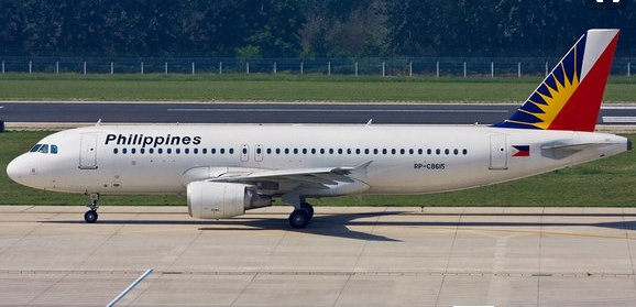 南京國際空運(yùn)公司江蘇地區(qū)國際貨運(yùn)代理*運(yùn)輸服務(wù) 南京國際快遞公司