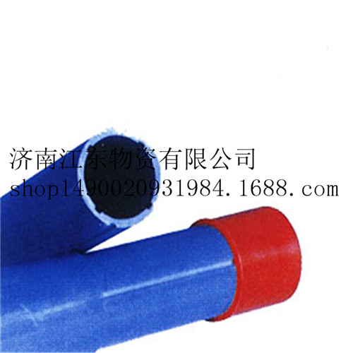 圓形U型測(cè)斜 *PVC測(cè)斜管  圓形U型測(cè)斜