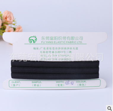 彈力內(nèi)衣捆邊肩帶 防滑文胸捆邊帶 掛脖氨綸捆邊帶批發(fā) 內(nèi)衣捆邊帶