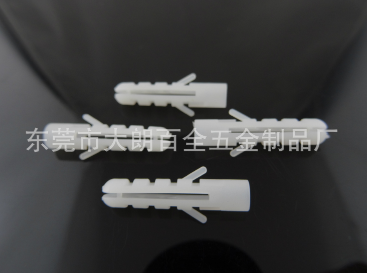 供應(yīng)*現(xiàn)貨多種壁虎 塑料膨脹管 小黃魚形膨脹管 螺絲固定座