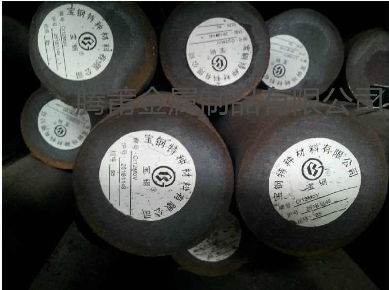 供應(yīng)模具鋼材S136、S136H耐磨