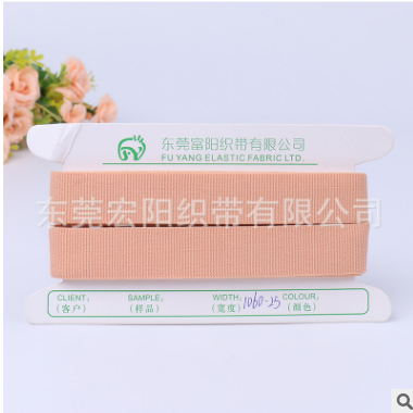 彈力松緊包邊帶 印刷彈性氨綸織帶 進(jìn)口窄邊捆邊松緊包邊帶批發(fā)