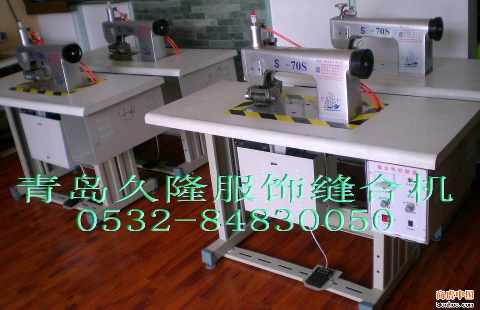 供應山東久隆JL-1500超聲波花邊機