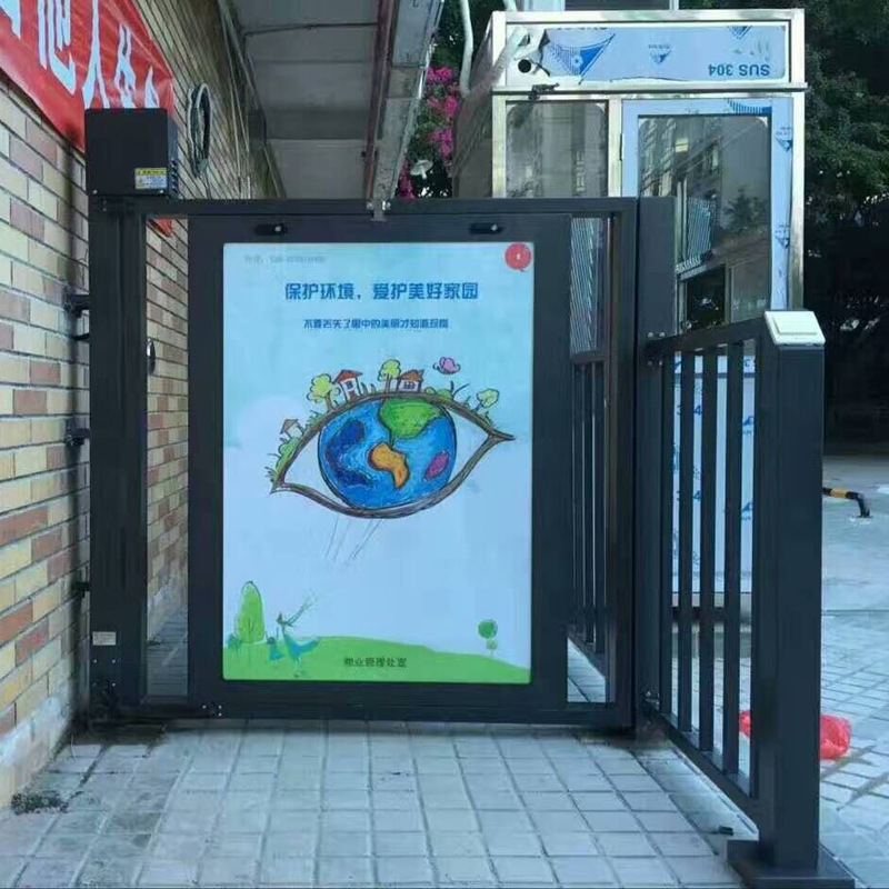 順翔廣告道閘供應(yīng)商 順翔廣告道閘廠家 順翔廣告道閘報價刷卡門禁系統(tǒng)刷卡門禁系統(tǒng) 智能小區(qū)廣告門 刷卡門禁系統(tǒng)