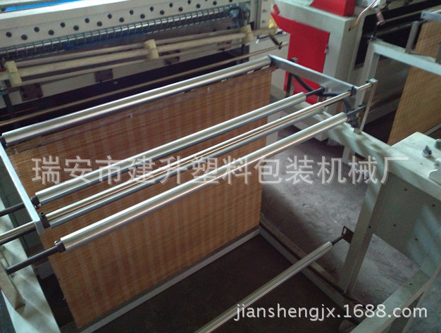 斜肩連卷掛衣袋制袋機(jī)