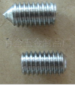 優(yōu)質(zhì)可定制止付螺絲機(jī)米無頭緊定DIN914 GB/T78 GB/ 止付螺絲機(jī)PW438