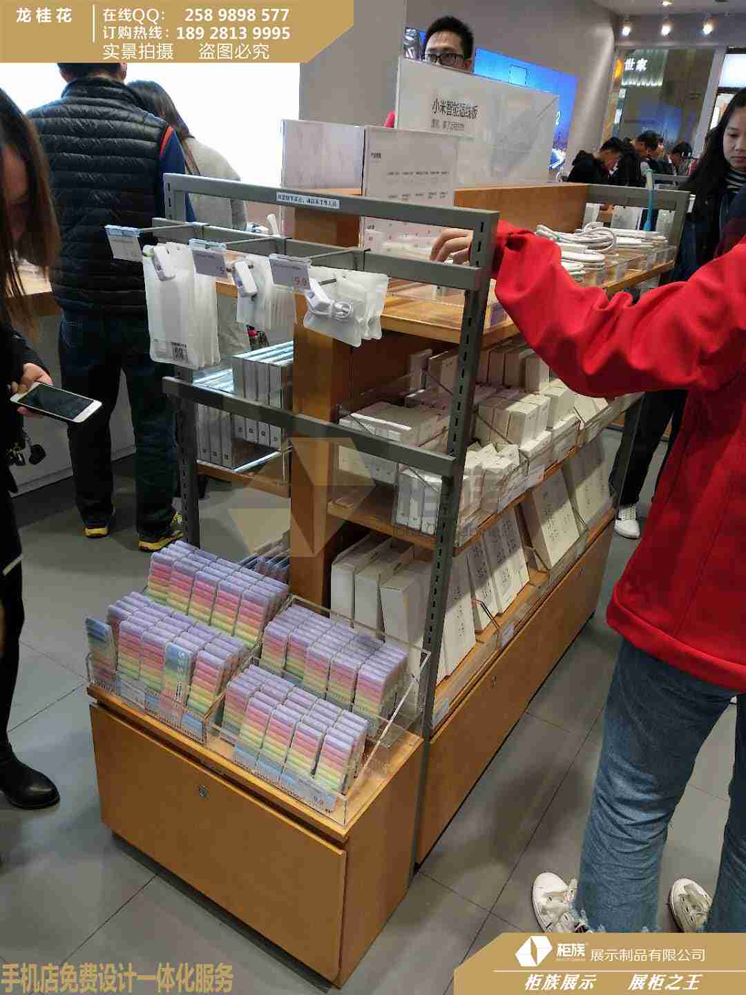 小米體驗(yàn)桌子木紋配件高柜中島架廠家直銷-2018新小米體驗(yàn)店店鋪效果設(shè)計(jì)圖分享