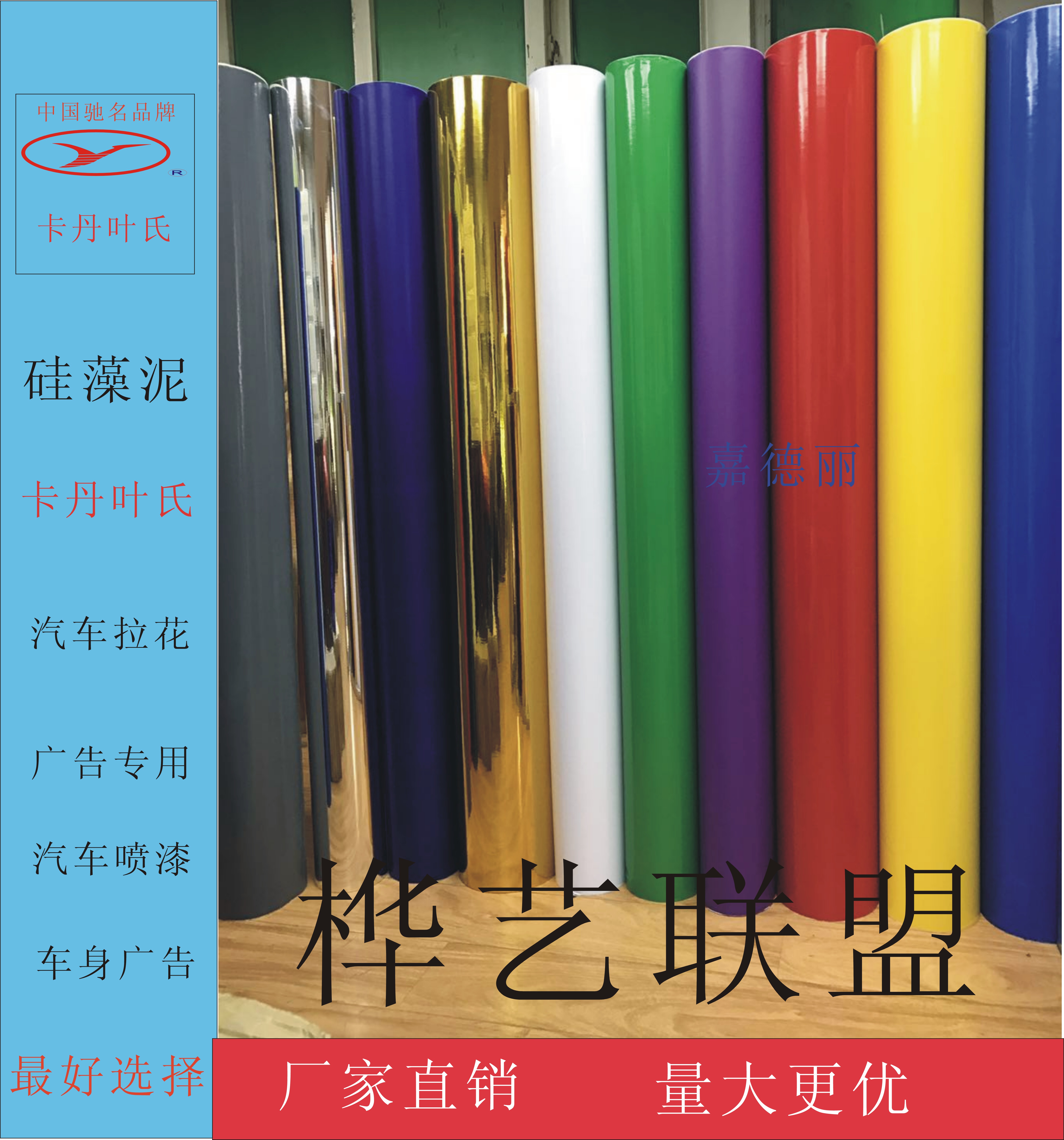 供應(yīng)美國(guó)3M反光膜 3M610反光膜 3M高強(qiáng)級(jí)反光，廣東3M反光膜廠家批發(fā)價(jià)格報(bào)價(jià)