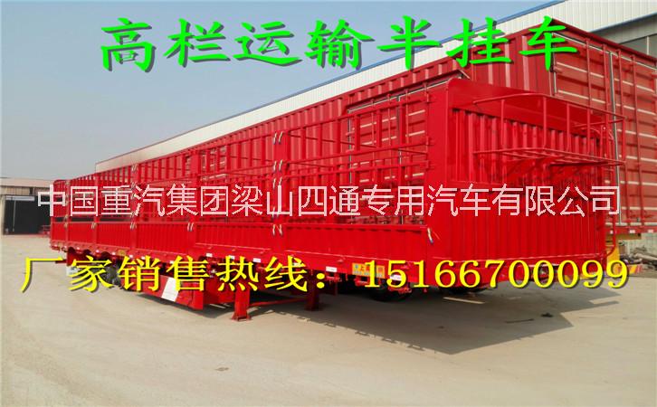 今年輕型半掛車價(jià)格行情 輕型掛車廠推薦車型