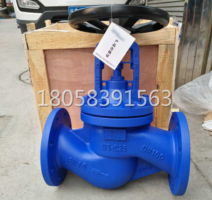 德標(biāo)ARI手動(dòng)蒸汽/導(dǎo)熱油*波紋管截止閥WJ41H