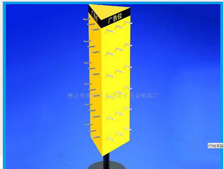 薦 ZJ-33D旋轉(zhuǎn)陳列展示架 三面旋轉(zhuǎn)展示架 樣品金屬展示架