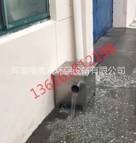 無(wú)錫HRFDG防倒灌設(shè)備優(yōu)質(zhì)廠家