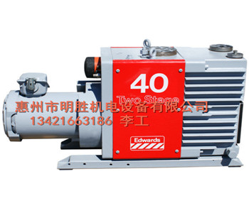 供應(yīng)英國進(jìn)口愛德華真空泵E2M40