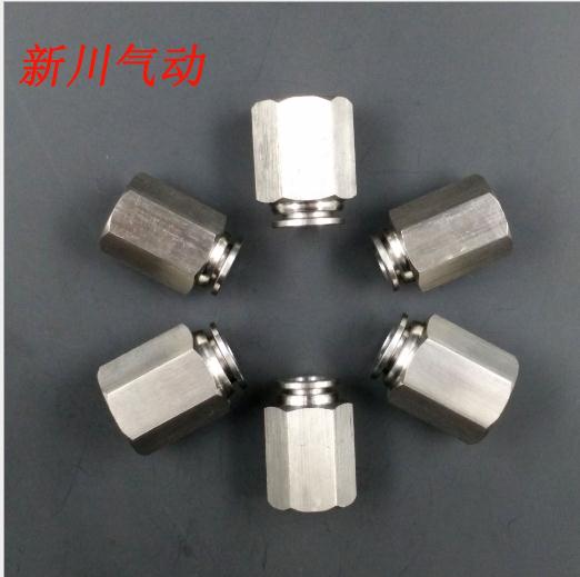 內螺紋直通接頭 不銹鋼內螺紋直通接頭 氣動不銹鋼內螺紋直通接頭