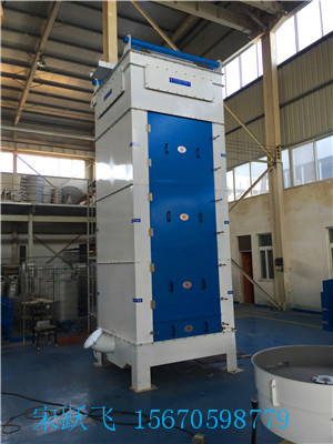 過濾干燥一體機(jī)