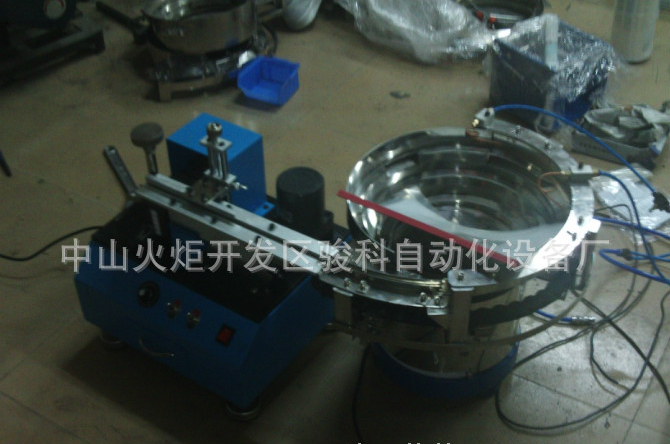 全自動(dòng)LED剪腳機(jī) 電晶體剪腳機(jī) 電容剪腳機(jī) 中山電容剪腳機(jī) 電容剪腳機(jī)價(jià)格 電容剪腳機(jī)廠家 電晶體剪腳機(jī)廠家