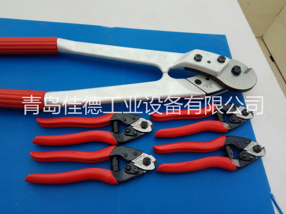 瑞士FELCO  C7電纜剪 C9鋼絲鉗 C12 C16