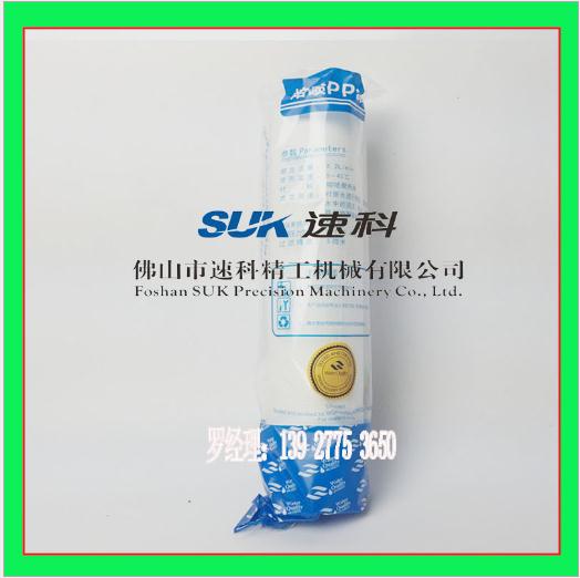 濾芯包裝機(jī) 樹(shù)脂濾芯分裝機(jī) 機(jī)油濾芯包裝機(jī) 全自動(dòng)套膜機(jī)