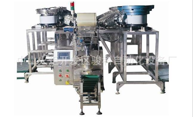 河北螺絲包裝機(jī) 配件包裝機(jī) 燈飾配件包裝機(jī) 多功能包裝機(jī) 螺絲包裝機(jī)價格 多功能包裝機(jī)價格 供應(yīng)多功能包裝機(jī)