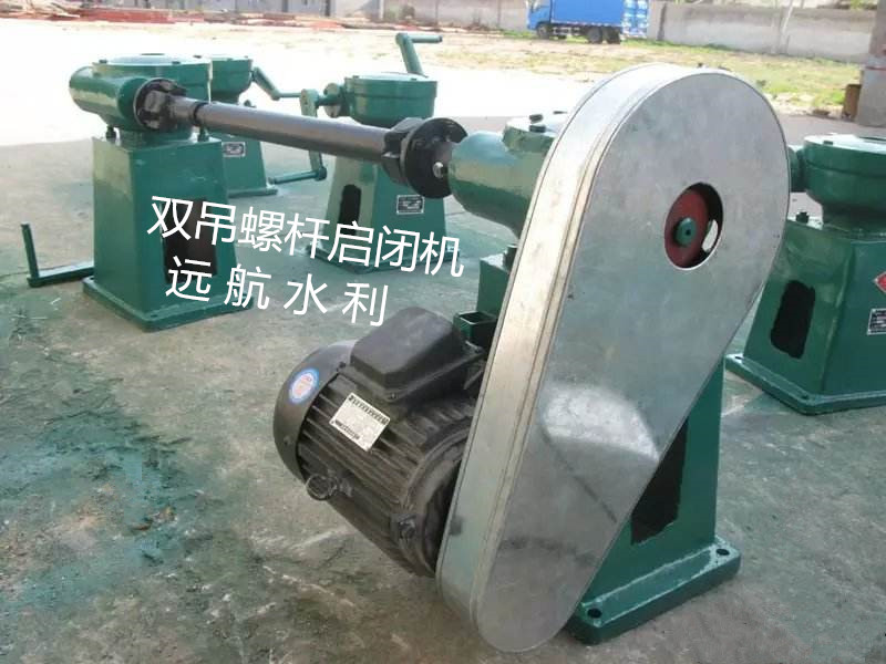 供應(yīng)2米鑄鐵閘門河北遠航水利機械