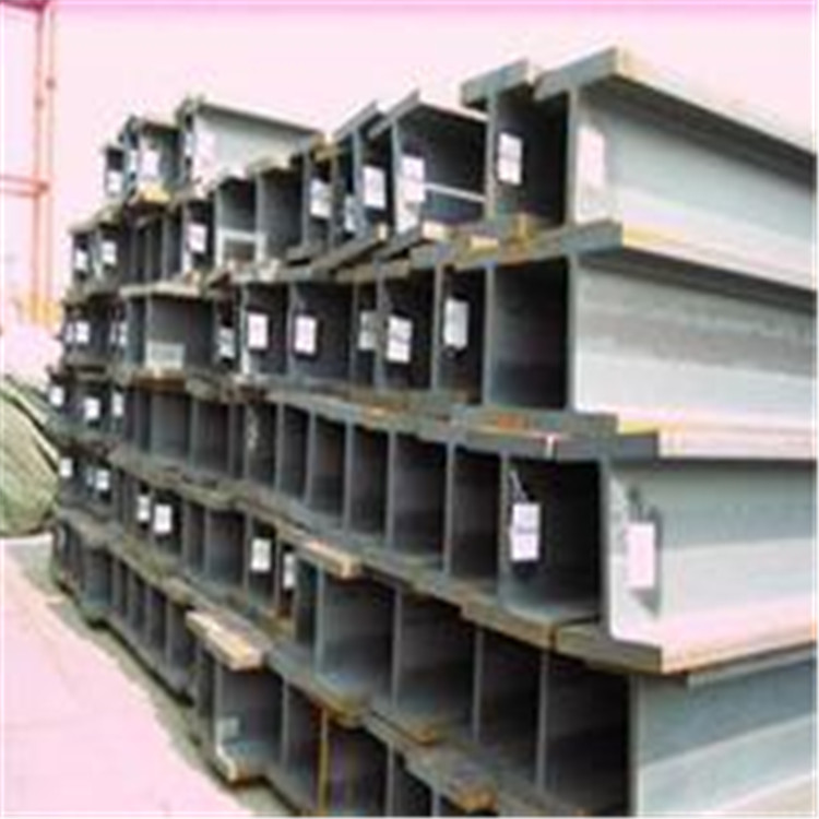 H型鋼廣西H型鋼 海南H型鋼 惠州H型鋼q235bH型鋼 H型鋼 萊鋼