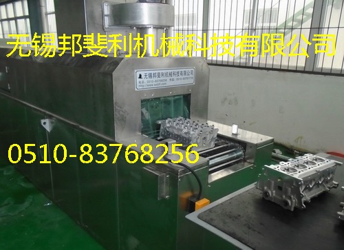 供應(yīng)發(fā)動機(jī)缸體缸蓋清洗機(jī)