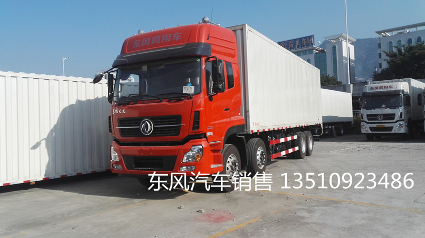 廣州東風(fēng)*六缸180廂式貨車4S店電話多少