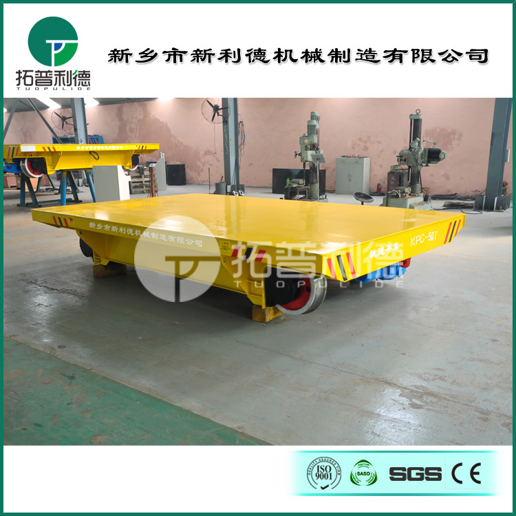 新鄉(xiāng)直銷膠輪無軌平車轉(zhuǎn)彎式電動平 電動平車軌道平板車鋼包車