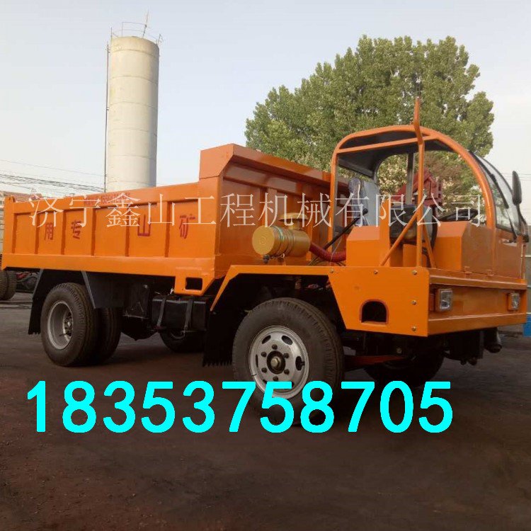 礦用四不像車 礦用四不像車廠家