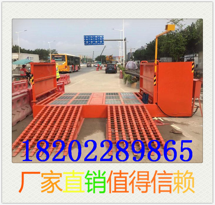 工程洗輪機滾軸洗輪機工程洗車臺排泥滾軸洗車機工地洗輪機修理保養(yǎng)