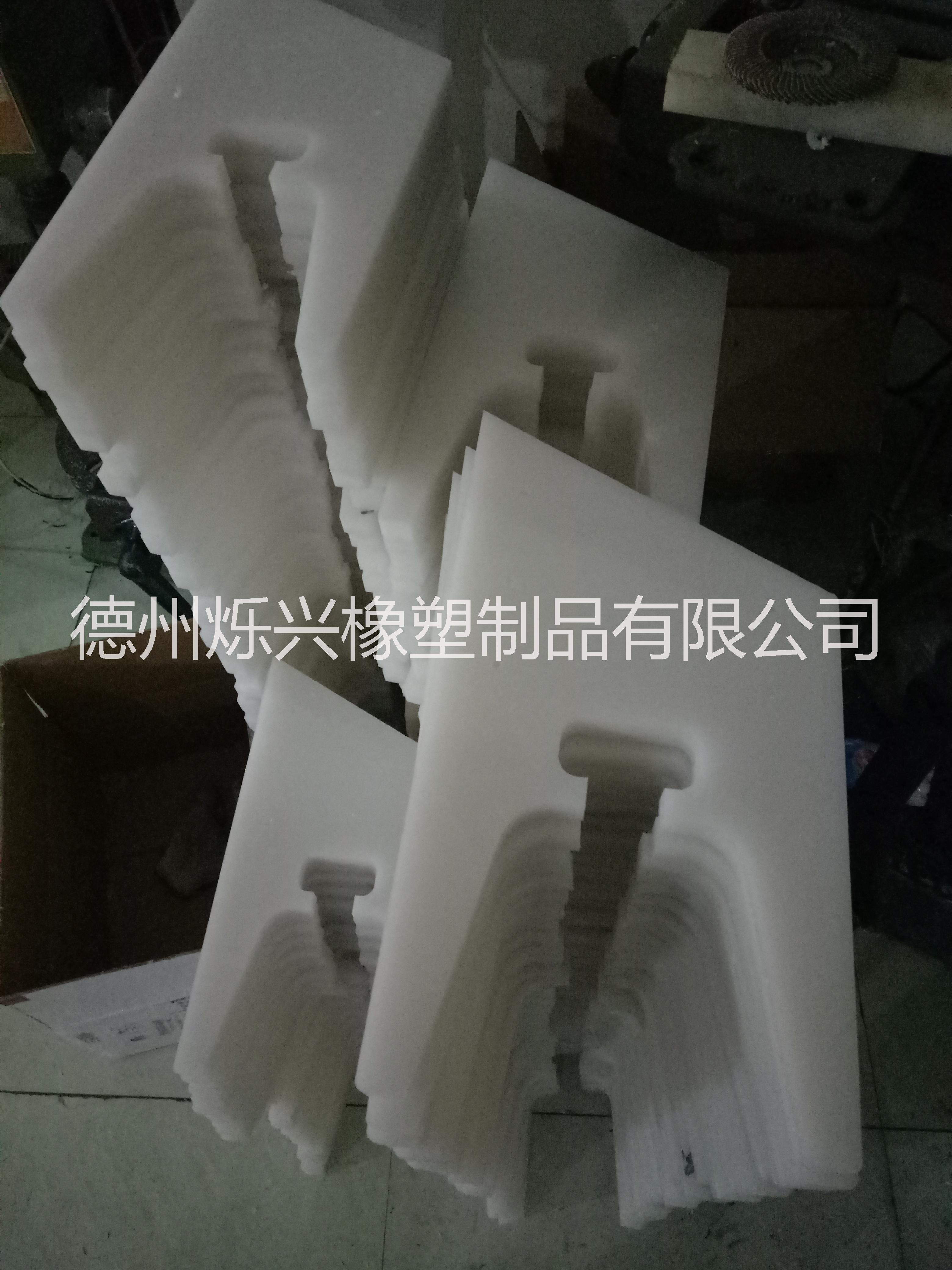 供應(yīng)輸送機超高分子量 聚乙烯刮板pe刮板價格