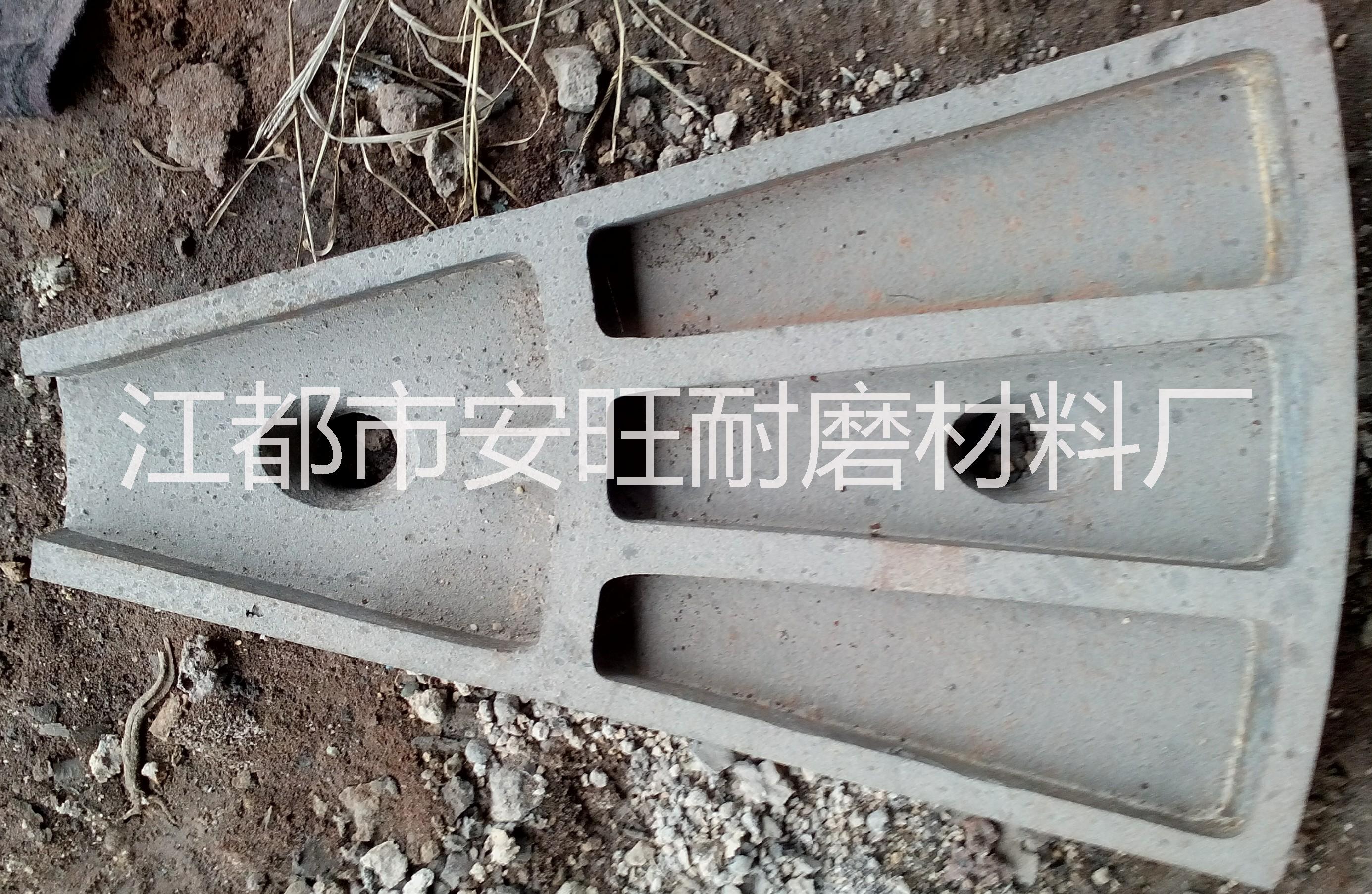 各種打散機(jī)錘頭，高鉻合金，高錳鋼，筒體襯板等水泥建材機(jī)械耐磨配件