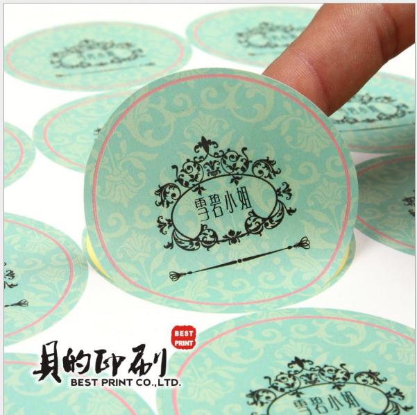 彩色不干膠貼紙透明不干膠標簽定做啞銀防水PVC瓶貼廣州印刷廠