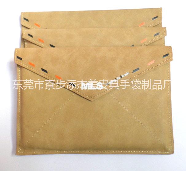 ipad4保護(hù)套  蘋果平板電腦保護(hù)套 平板電腦保護(hù)套廠家 iPad蘋果平板電腦保護(hù)套