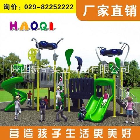 陜西滑滑梯陜西滑滑梯廠家戶外滑梯