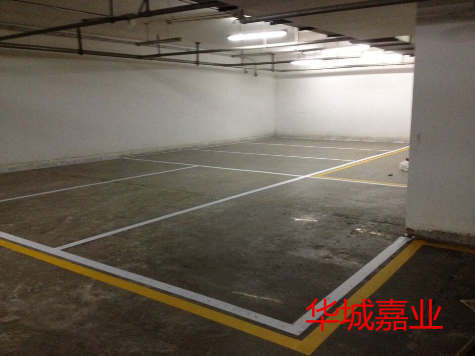 水泥地面固化拋光地庫改造工程華城