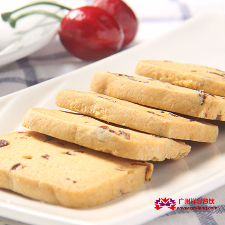 廣州祥宴 *茶歇會 冷餐會