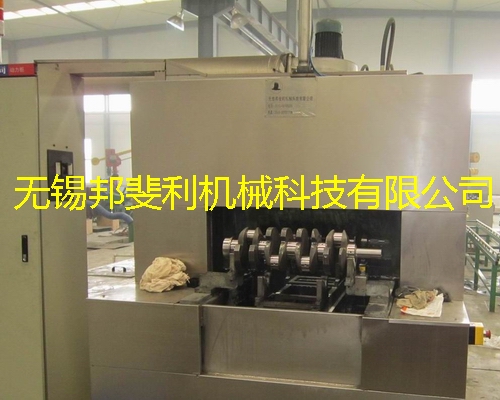 供應(yīng)發(fā)動(dòng)機(jī)曲軸清洗機(jī)